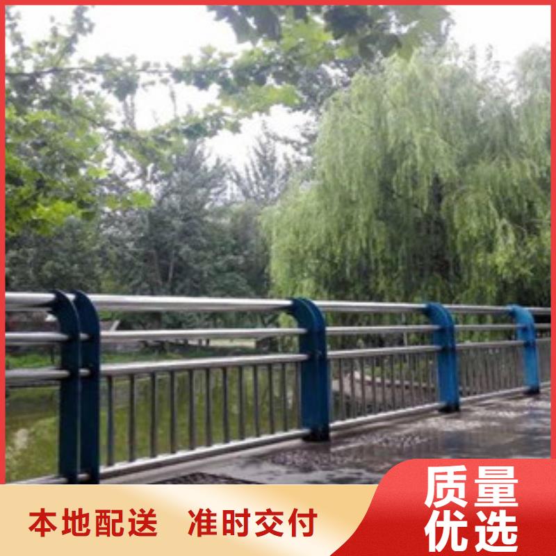 木紋轉(zhuǎn)印護欄橋梁護欄精心