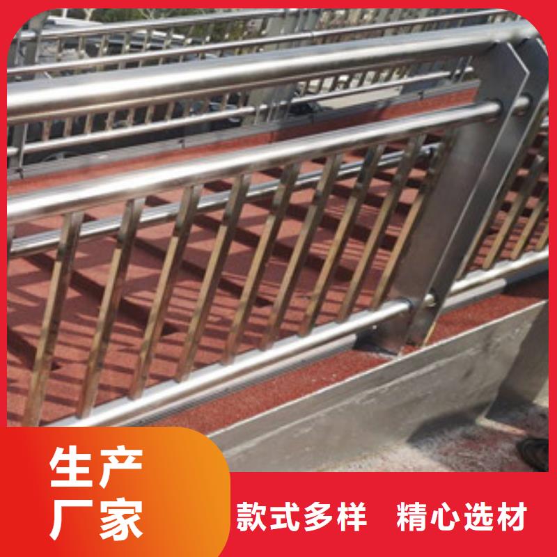 木纹转印护栏桥梁防撞栏杆加工质量不佳尽管来找我