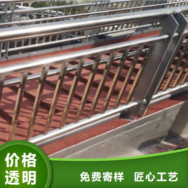 木纹转印护栏桥梁防撞栏杆加工细节之处更加用心