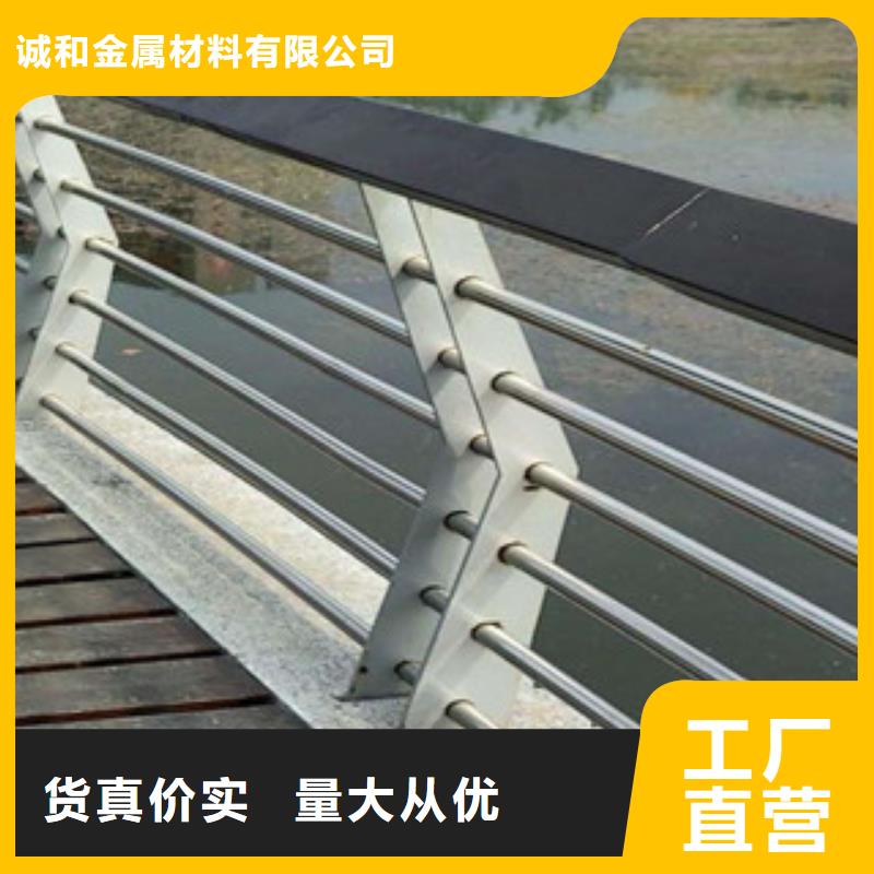木紋轉(zhuǎn)印護欄-高速公路橋梁護欄資質(zhì)認(rèn)證