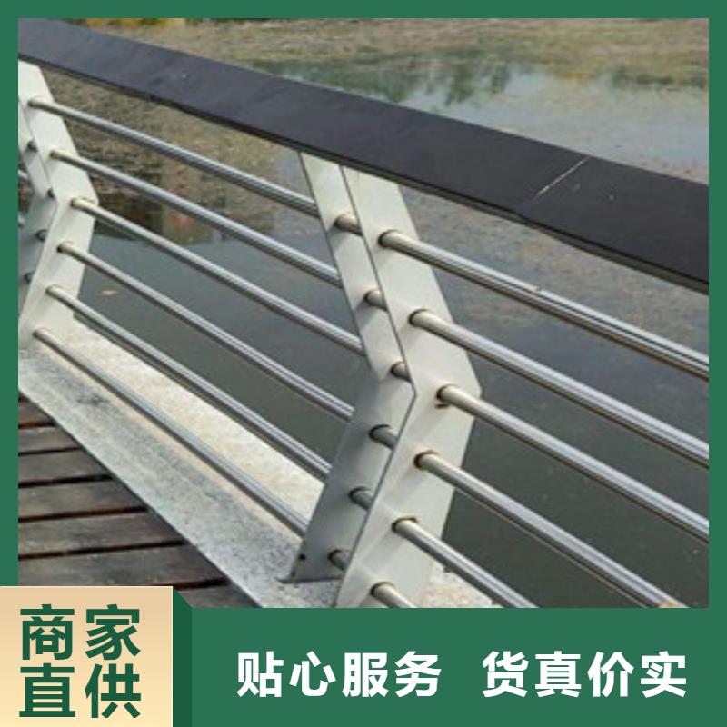 木纹转印护栏道路防撞护栏价格透明