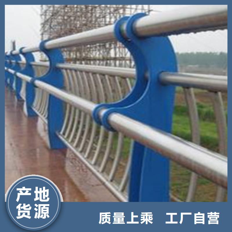 木紋轉(zhuǎn)印護欄道路防撞護欄廠家現(xiàn)貨批發(fā)