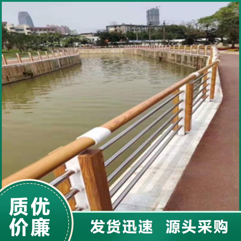 木紋轉(zhuǎn)印護(hù)欄景觀護(hù)欄源頭廠源頭貨