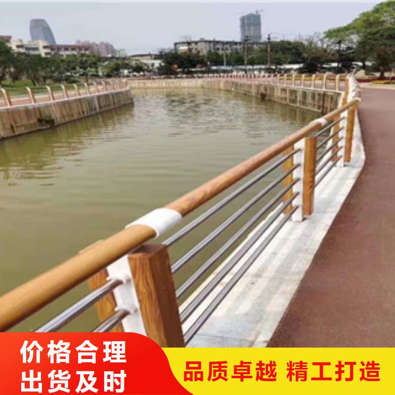 木紋轉(zhuǎn)印護(hù)欄燈光橋梁護(hù)欄精選廠家好貨