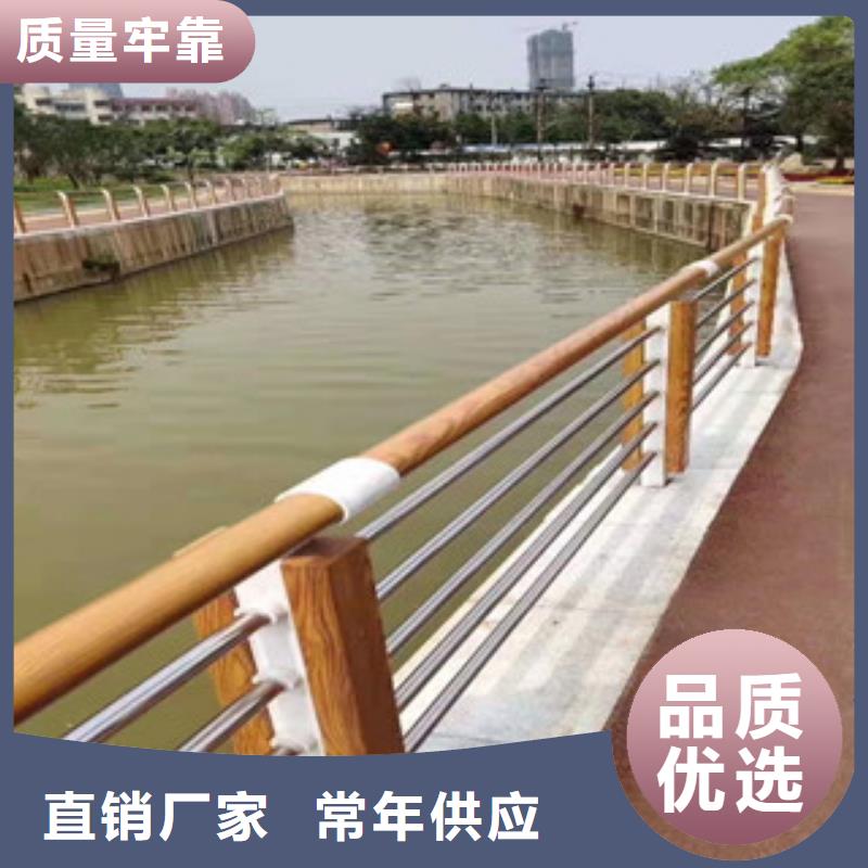 木紋轉(zhuǎn)印護(hù)欄橋梁護(hù)欄價(jià)格源頭廠商