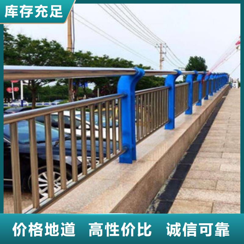 木纹转印护栏桥梁防撞栏杆加工细节之处更加用心