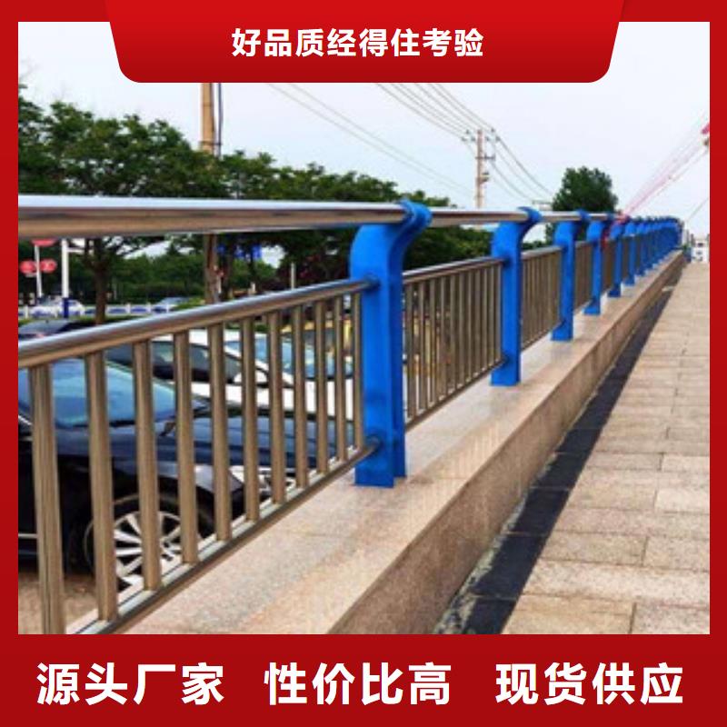 木紋轉(zhuǎn)印護(hù)欄燈光橋梁護(hù)欄精選廠家好貨