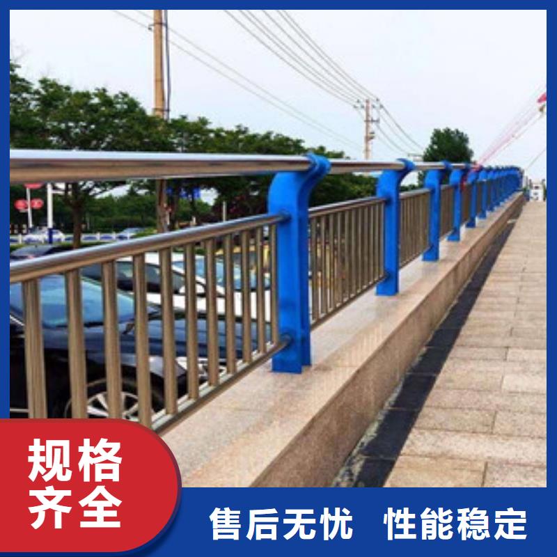 木紋轉(zhuǎn)印護(hù)欄橋梁護(hù)欄價(jià)格源頭廠商