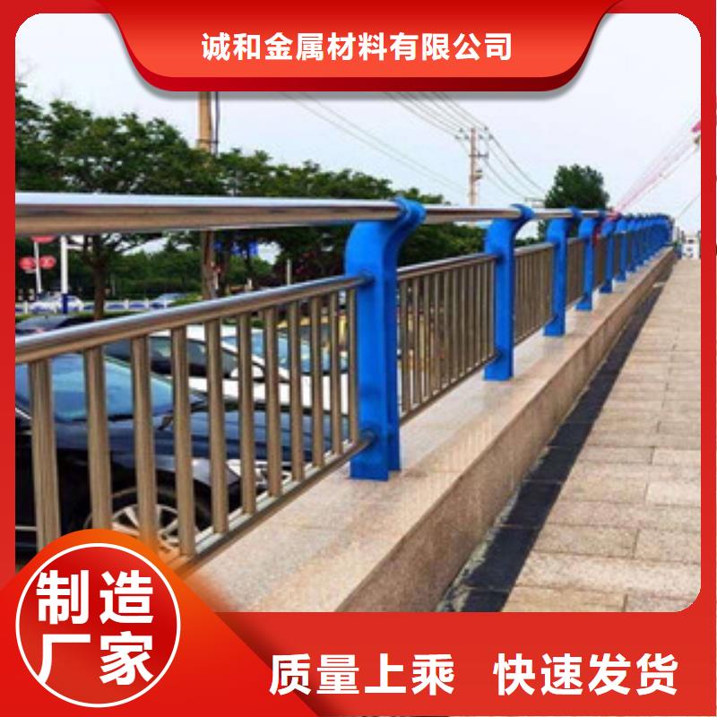 木紋轉(zhuǎn)印護(hù)欄景觀護(hù)欄源頭廠源頭貨