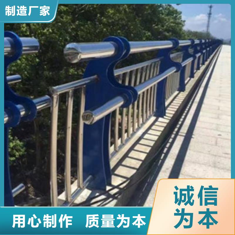 木紋轉(zhuǎn)印護(hù)欄景觀護(hù)欄源頭廠源頭貨