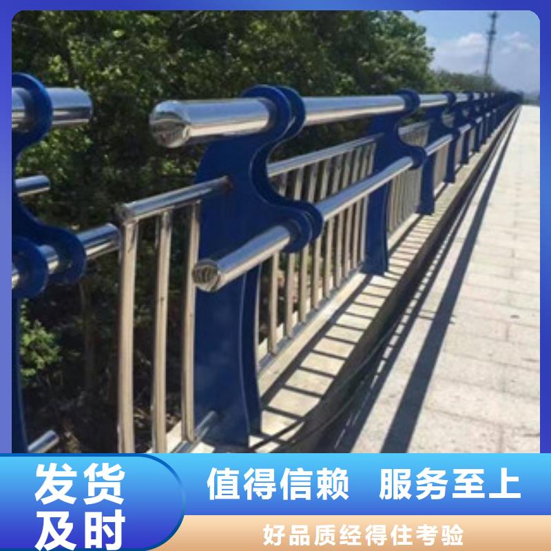 木紋轉(zhuǎn)印護(hù)欄燈光橋梁護(hù)欄精選廠家好貨