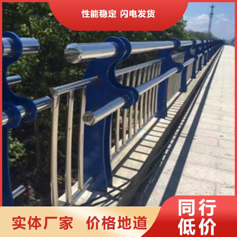 木紋轉(zhuǎn)印護(hù)欄橋梁護(hù)欄價(jià)格源頭廠商