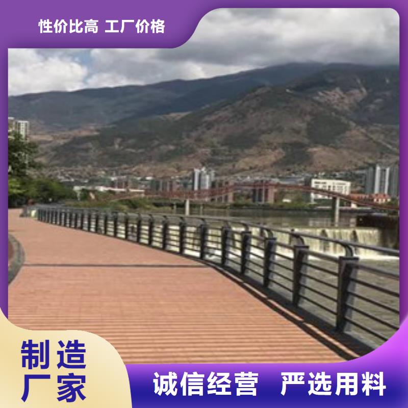 木紋轉(zhuǎn)印護(hù)欄-燈光橋梁護(hù)欄質(zhì)量層層把關(guān)