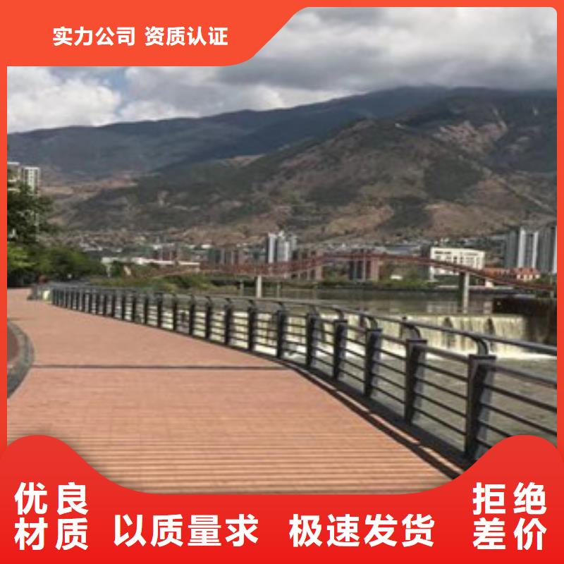 木紋轉印護欄道路橋梁護欄懂您所需