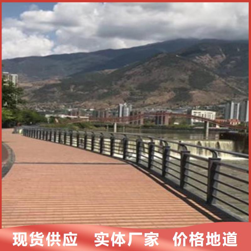 木紋轉(zhuǎn)印護(hù)欄燈光橋梁護(hù)欄精選廠家好貨