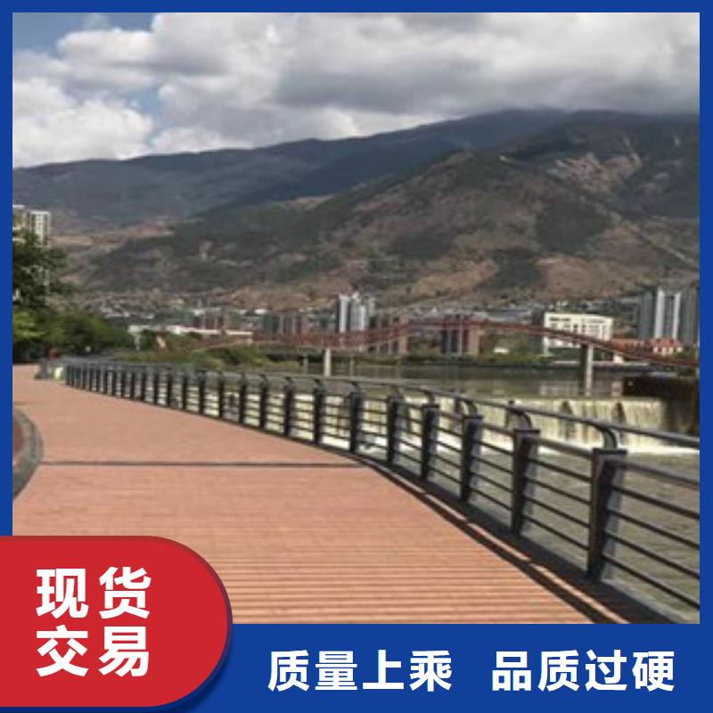 木紋轉(zhuǎn)印護(hù)欄橋梁護(hù)欄價(jià)格源頭廠商