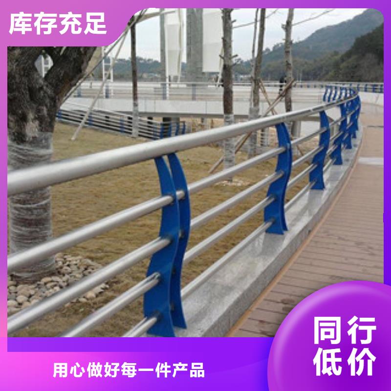 木紋轉(zhuǎn)印護(hù)欄景觀護(hù)欄源頭廠源頭貨
