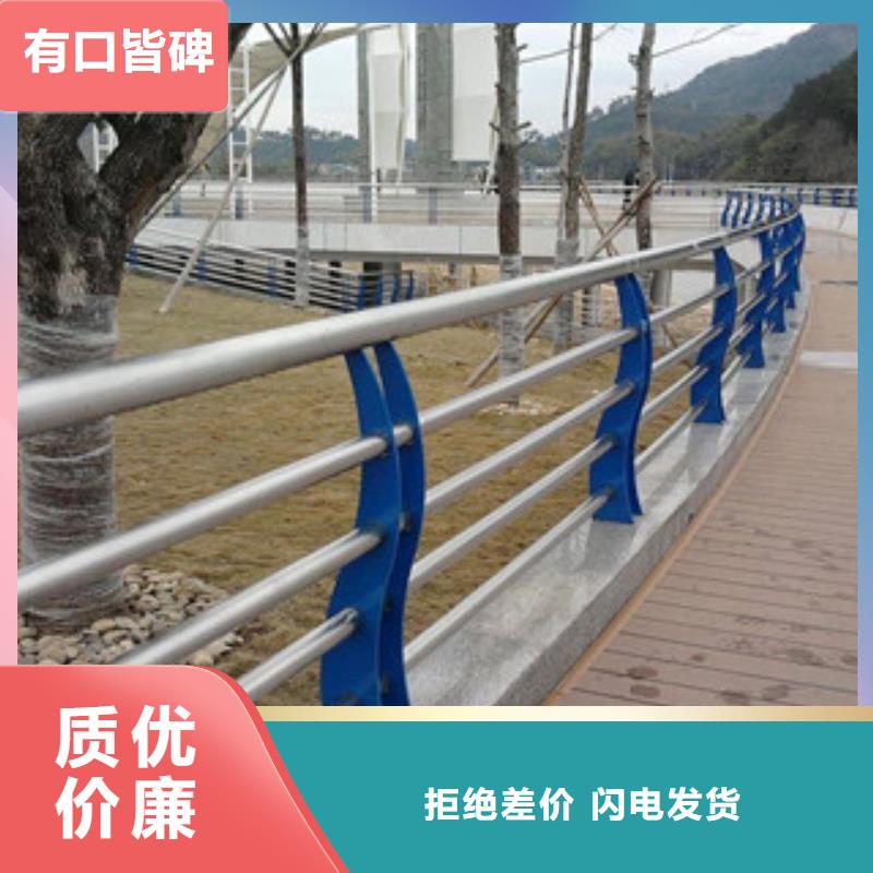木紋轉(zhuǎn)印護(hù)欄橋梁護(hù)欄價(jià)格源頭廠商