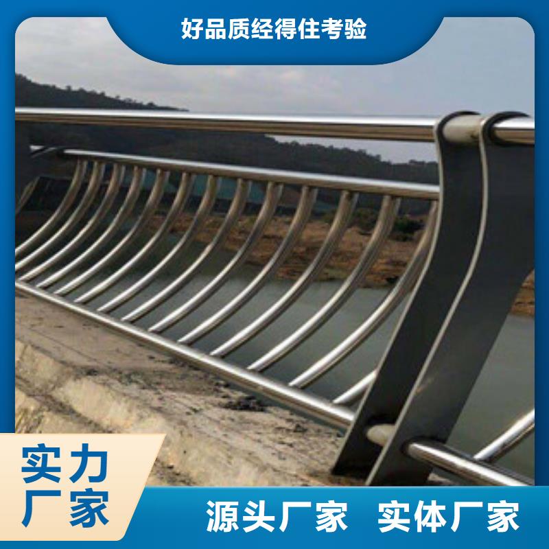 木紋轉(zhuǎn)印護(hù)欄橋梁護(hù)欄價(jià)格源頭廠商