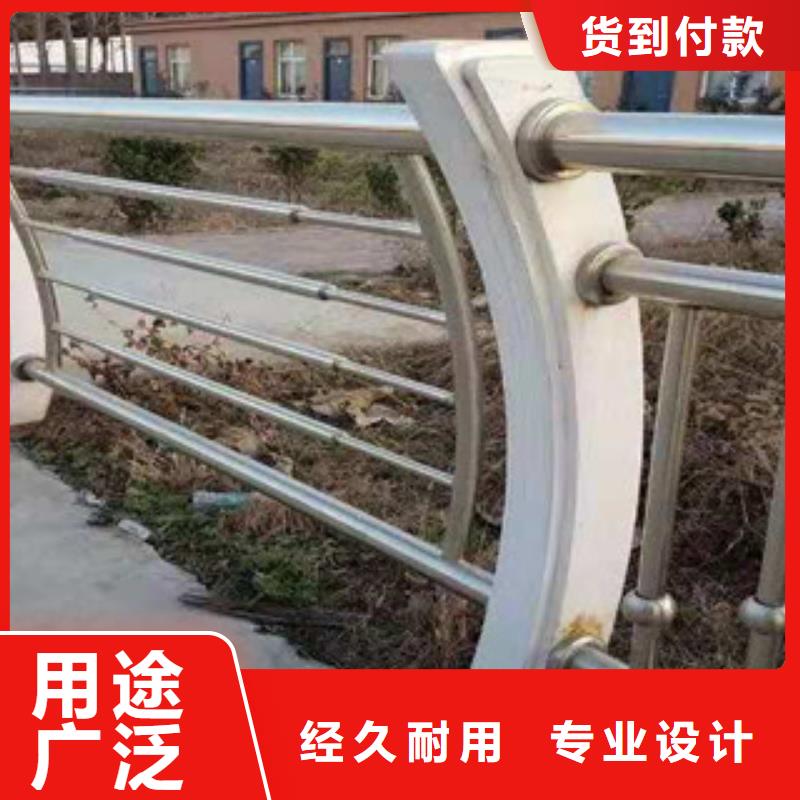 木纹转印护栏桥梁防撞栏杆加工质量不佳尽管来找我
