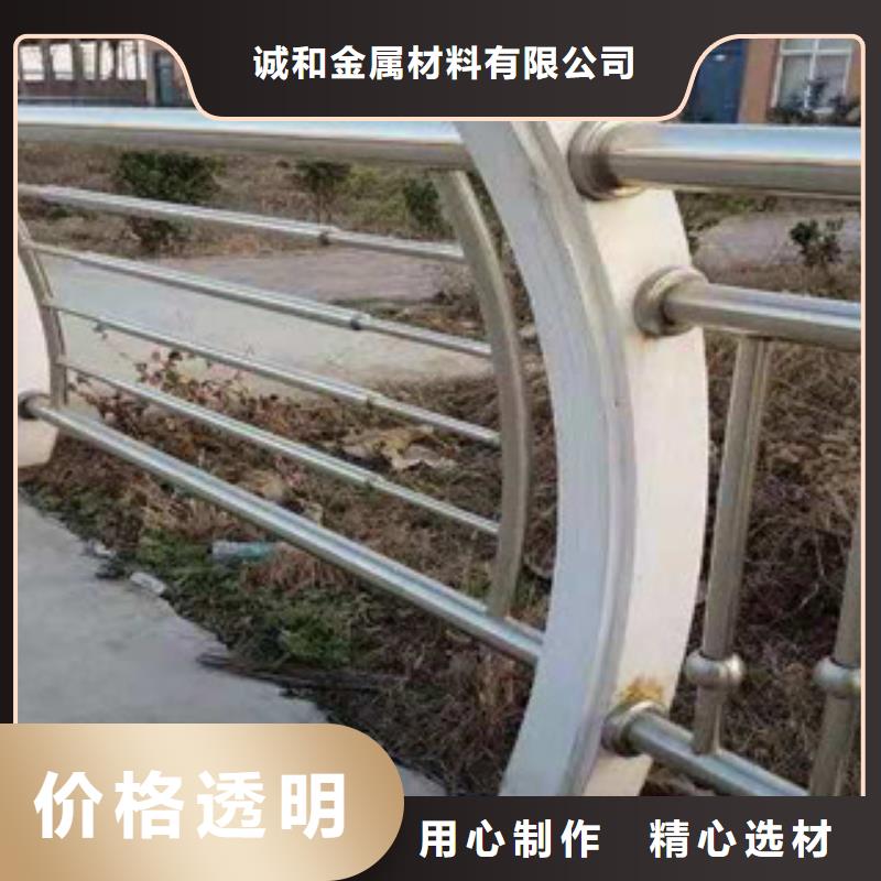 木紋轉(zhuǎn)印護(hù)欄橋梁護(hù)欄價(jià)格源頭廠商