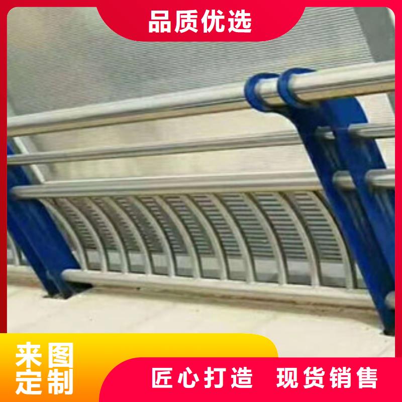 木紋轉(zhuǎn)印護(hù)欄燈光橋梁護(hù)欄精選廠家好貨