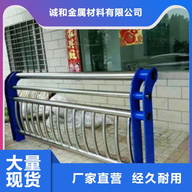 木紋轉印護欄道路橋梁護欄懂您所需