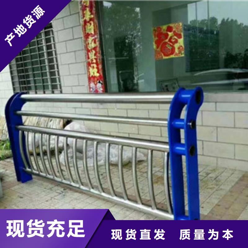 木紋轉(zhuǎn)印護(hù)欄,道路防撞護(hù)欄廠從源頭保證品質(zhì)