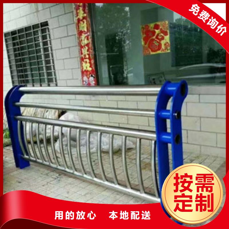 木紋轉(zhuǎn)印護(hù)欄橋梁護(hù)欄價(jià)格源頭廠商