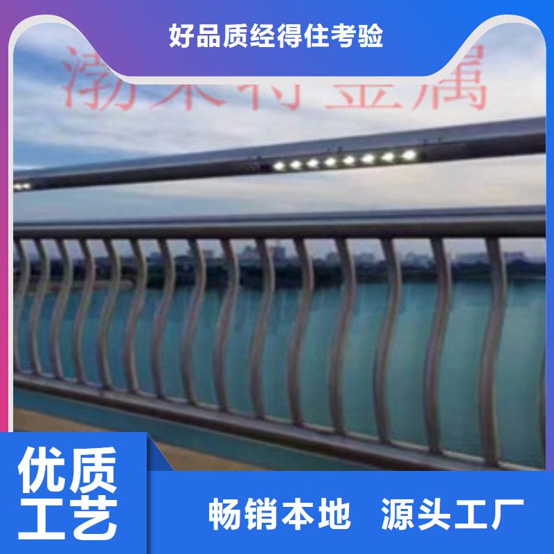 灯光护栏道路防撞护栏产品优势特点