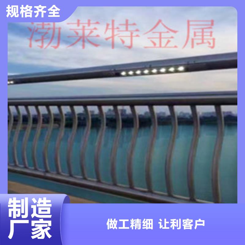灯光护栏,桥梁护栏价格专业信赖厂家