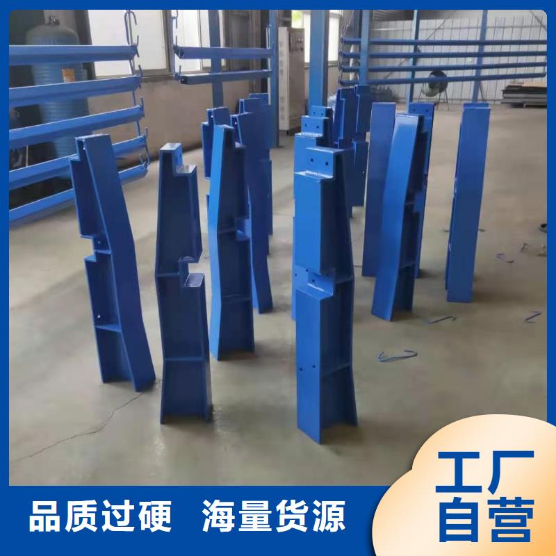 灯光护栏防撞护栏多年实力厂家
