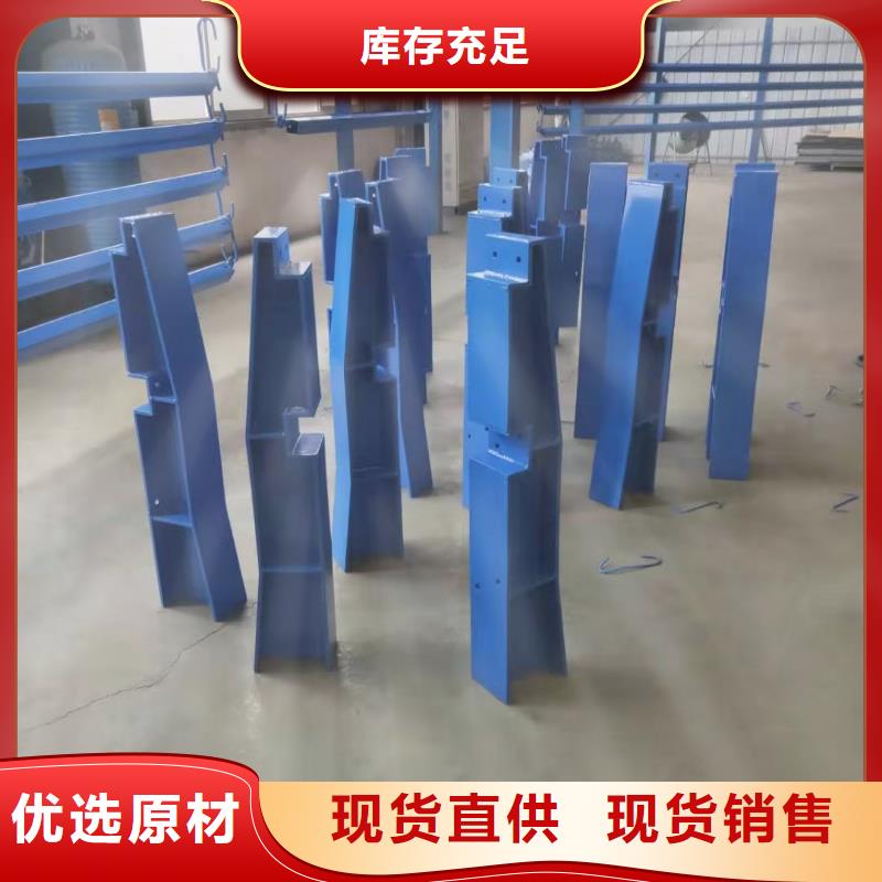 灯光护栏,道路防撞护栏用心做好每一件产品