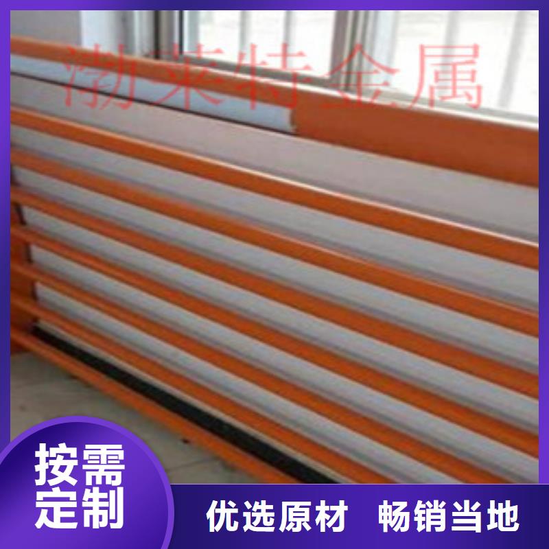 燈光護欄【不銹鋼復(fù)合管欄桿】品種全
