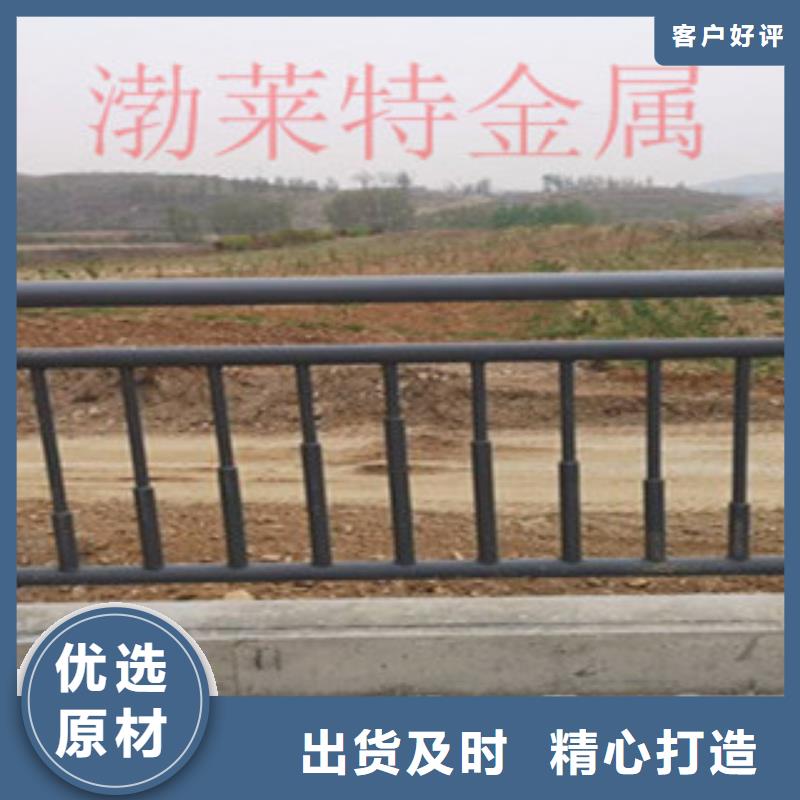燈光護欄_橋梁護欄價格的簡單介紹