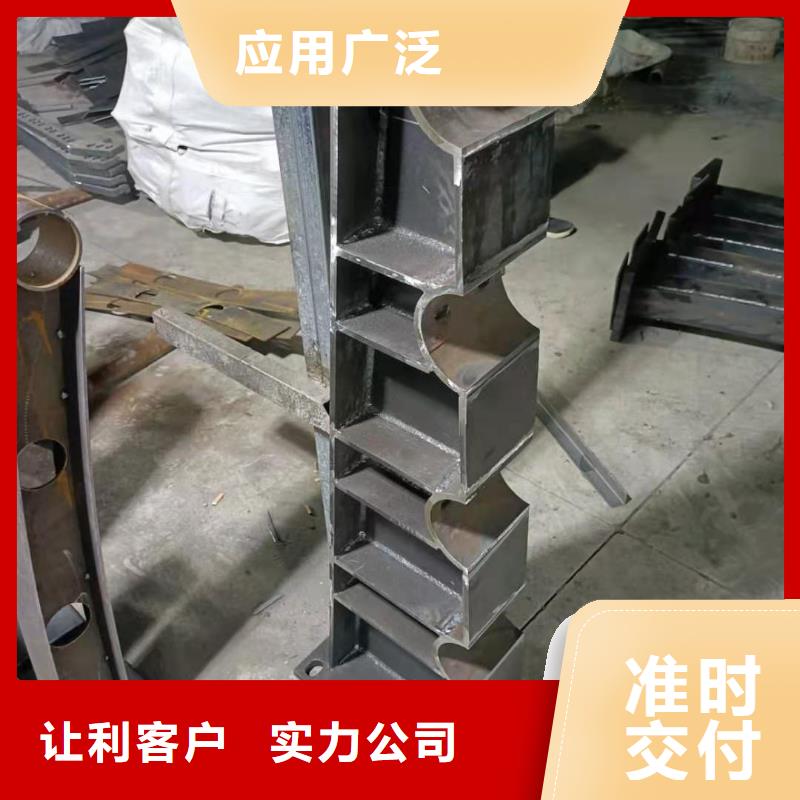 燈光護(hù)欄防撞護(hù)欄多年實力廠家