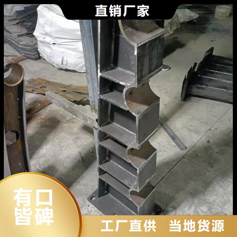 燈光護欄高速公路橋梁護欄專注品質