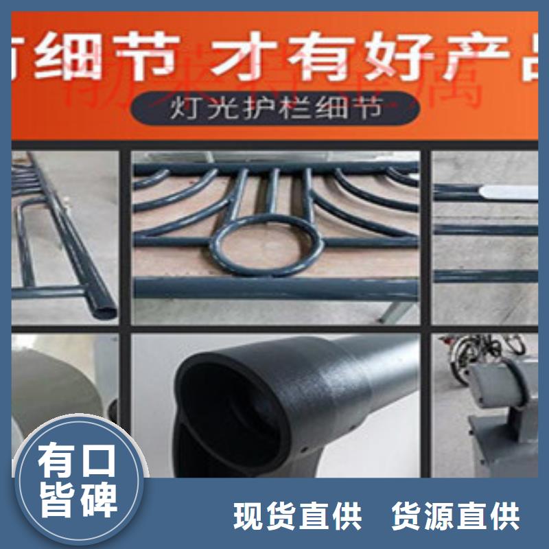 燈光護欄高速公路橋梁護欄專注品質