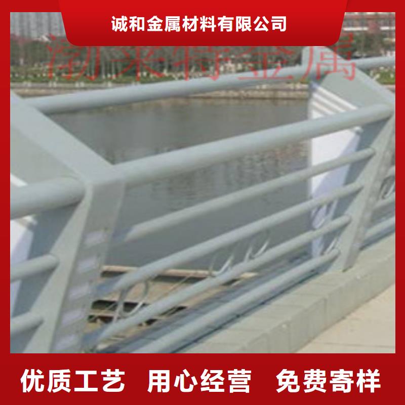 燈光護欄道路橋梁護欄質(zhì)量好