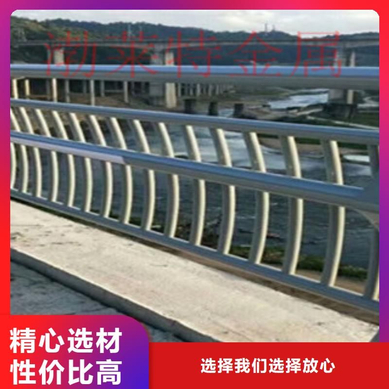 灯光护栏-道路桥梁护栏好产品价格低
