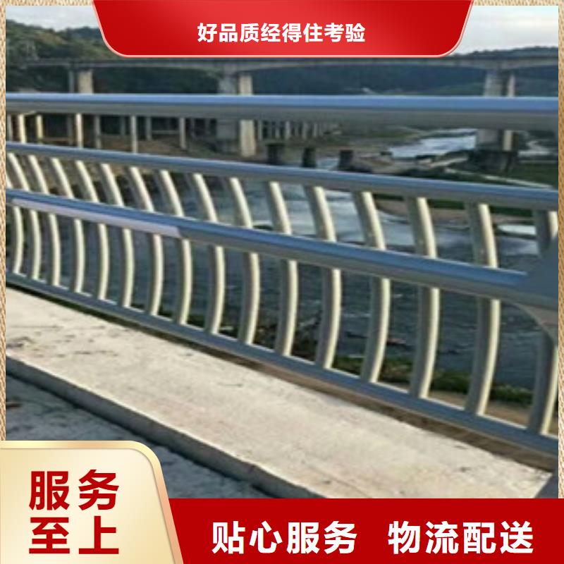 灯光护栏,桥梁护栏价格专业信赖厂家