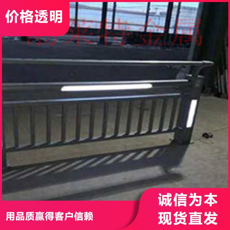 灯光护栏道路防撞护栏产品优势特点