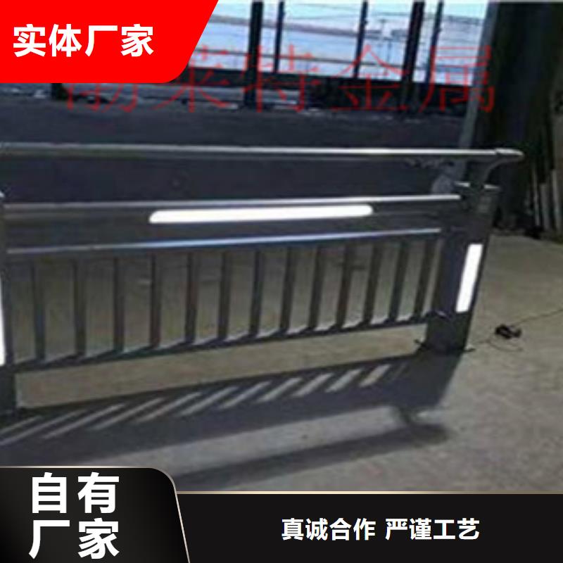 燈光護欄景觀護欄現(xiàn)貨交易