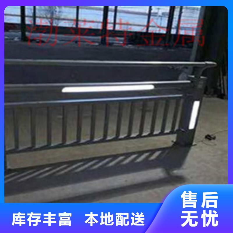 燈光護欄道路防撞護欄品質之選