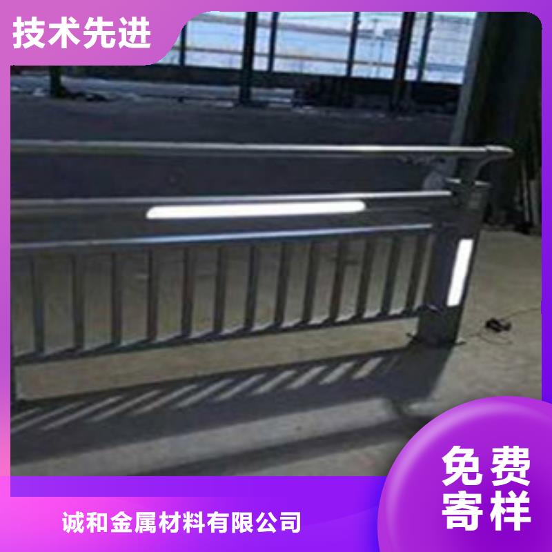 燈光護(hù)欄防撞護(hù)欄多年實力廠家