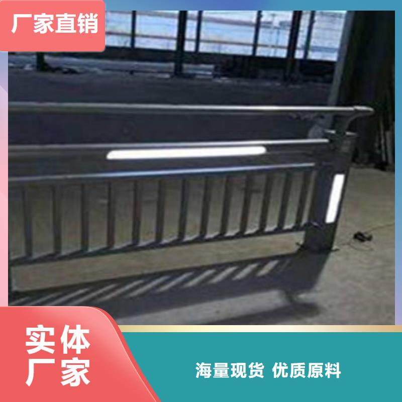 燈光護(hù)欄_橋梁護(hù)欄價(jià)格商家直供