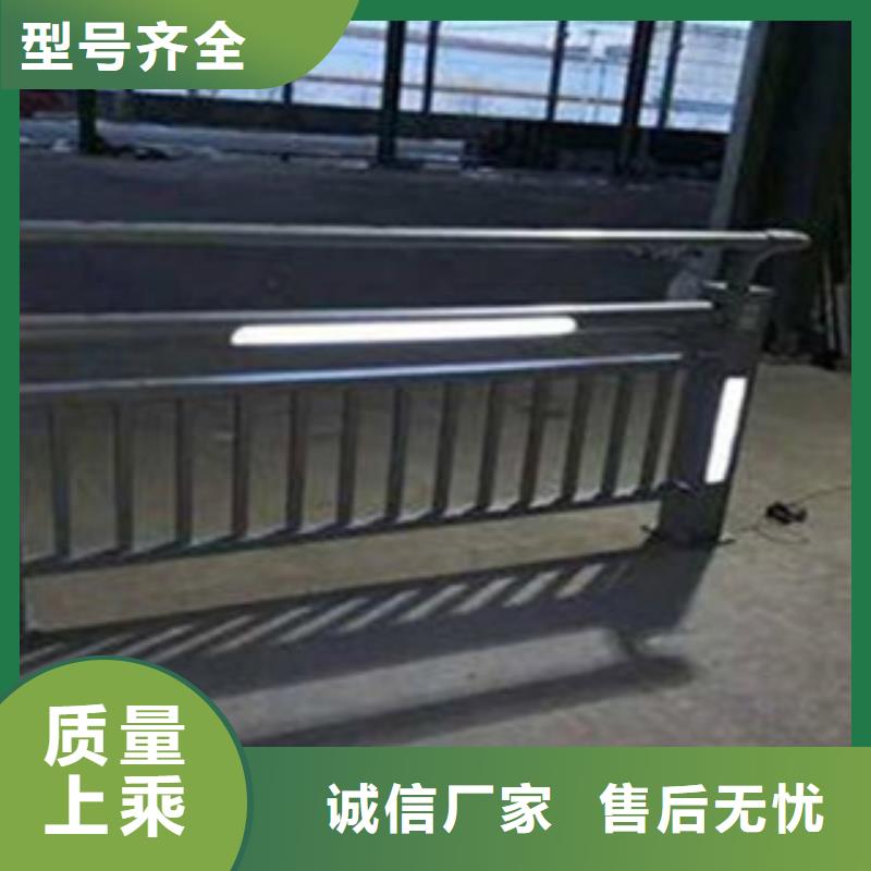 灯光护栏道路防撞护栏好产品价格低