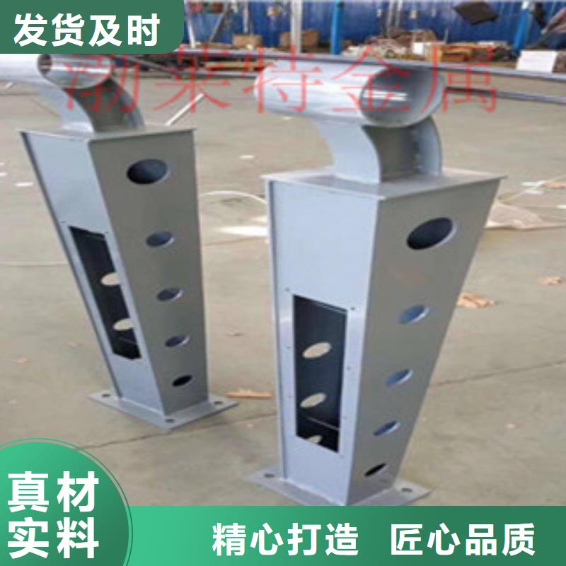 灯光护栏-道路桥梁护栏好产品价格低