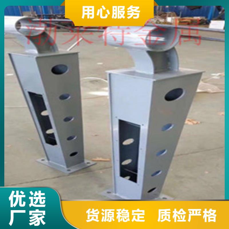 灯光护栏道路桥梁护栏品种全