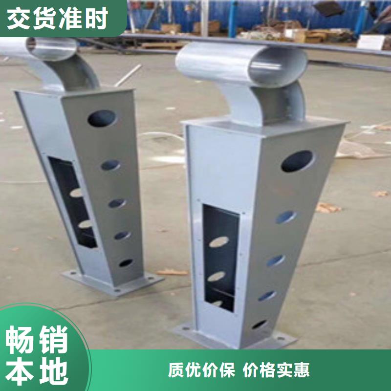 灯光护栏道路防撞护栏好产品价格低